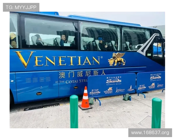 澳门威尼斯人免费看电影网站推荐与使用指南